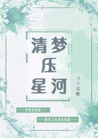 (+Y)