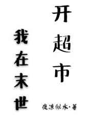 ˵ȺȫǴ