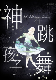 治(H)