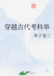 Ӣ˽ʥ