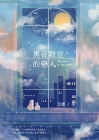 Ů֮ʫ˽ռǴ
