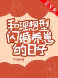 ѩ˫ԣ