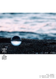 ѹԶϼ