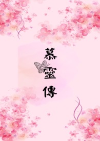 ô[촩]