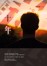 繷ū