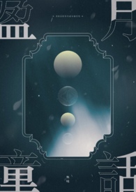 㣨Ȧ˫ǿǿܣ