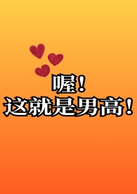 ABO