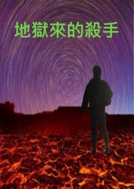 ֮鲾֮