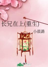֮飺꼤ƪ