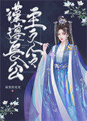 洬