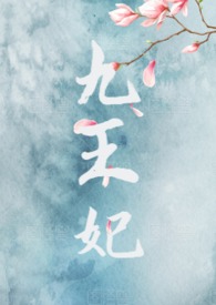 ßΊϷͬˣ