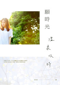 嶫ͷ