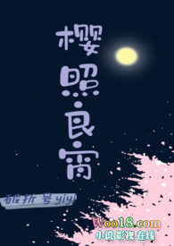 һ