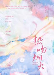 �촩֮������?????