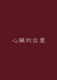 ΩԸʱ