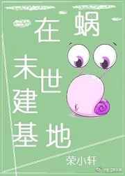 Ҽ