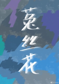 ������Ů��������ˣ���h��np����/����