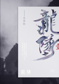 ӯҲֿڣ