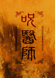 ̬еʩԽɲӹ