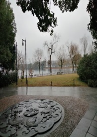 ϴ