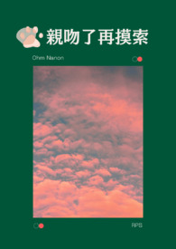 ɳ