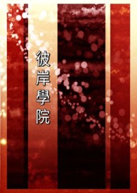 ū˫ụ̄