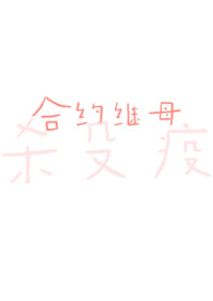 [Ӣ]̼(H)