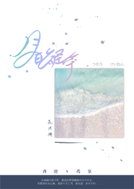 촩֮ŮλǣH
