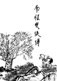 �ڴ�½�������ŵĹ���