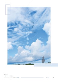 촩֮ϵ