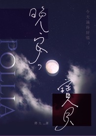 ���Ǵ�˵֮��ɫ��Ȥ��