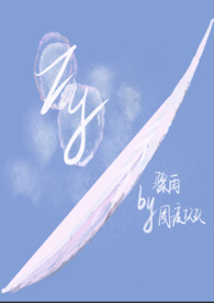 ´½봫˵