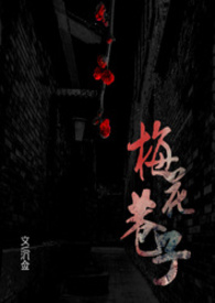 ֮ҾϹдд