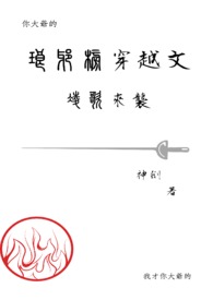 Һ֮