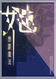 촩֮ħ
