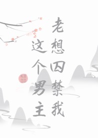 Ů谮&amp;amp;nbsp;&amp;amp;nbsp; ()
