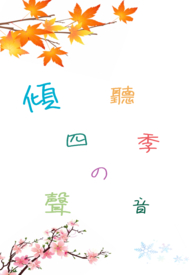 촩֮Ů·