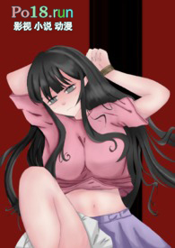 е