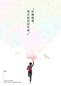 ֮ʳ