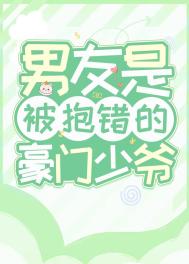 û