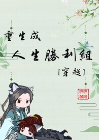 Ʒս[Ŵ]