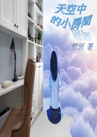 үү(˫)(H)