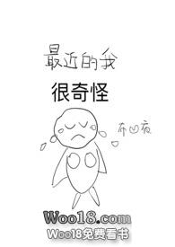 й飨ᣩ