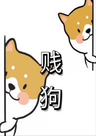 ¹