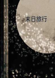 粼ֵϮTXT