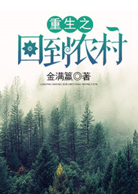 ү绪