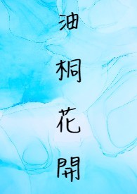 հ