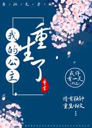 �����׵�