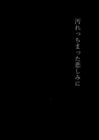 λȺ