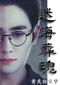 [ٻŮ]⻭粻
